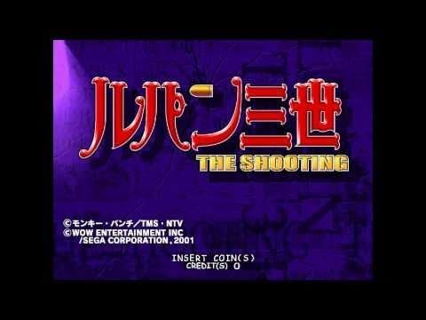 Lupin the 3rd: The Shooting Arcade