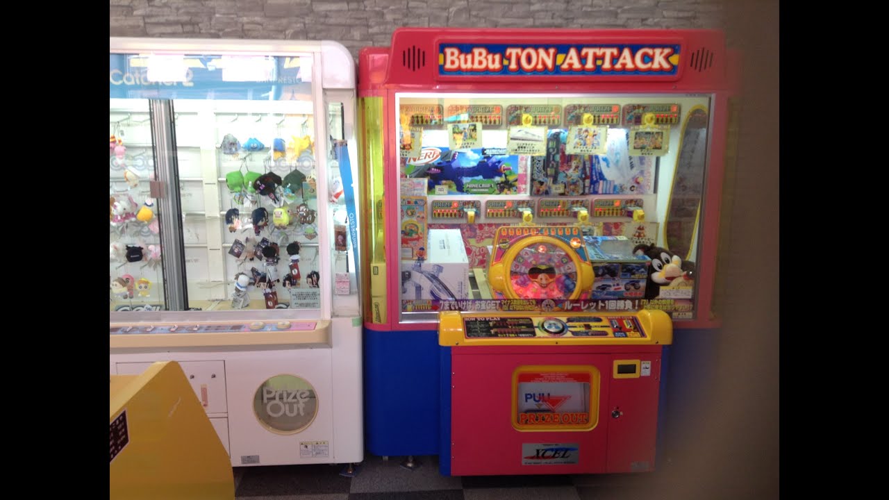 Excel ブブトンアタック (BuBu TON ATTACK)