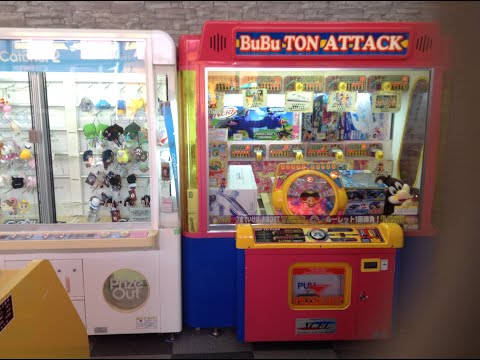 Excel ブブトンアタック (BuBu TON ATTACK)