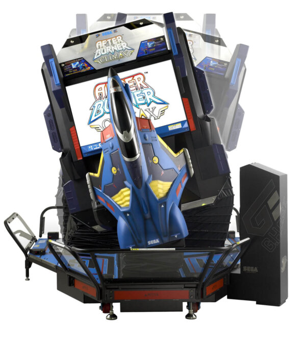 After Burner Climax
