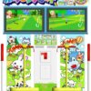 Hopping Road - Image 2