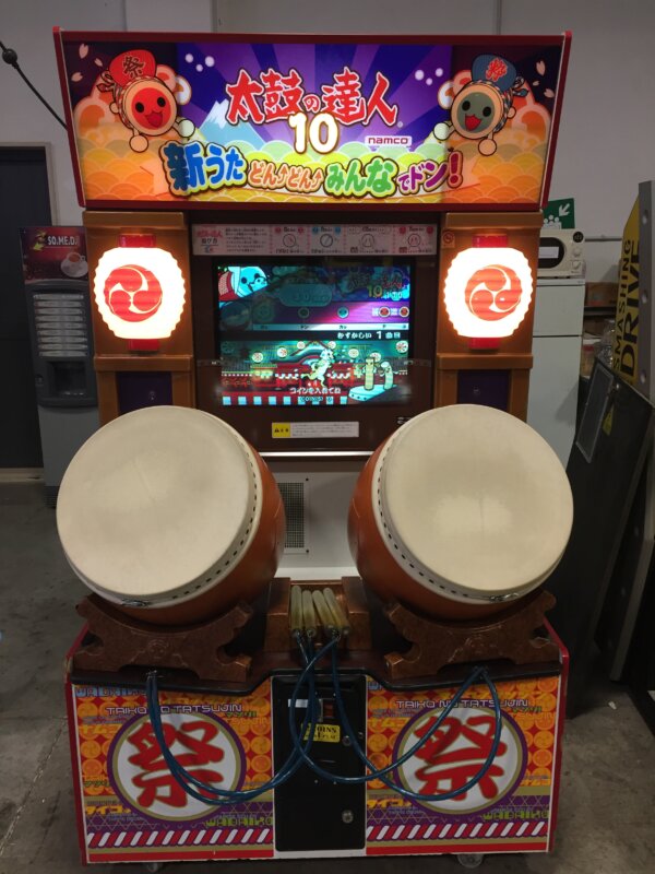 Taiko No Tatsujin - immagine 3