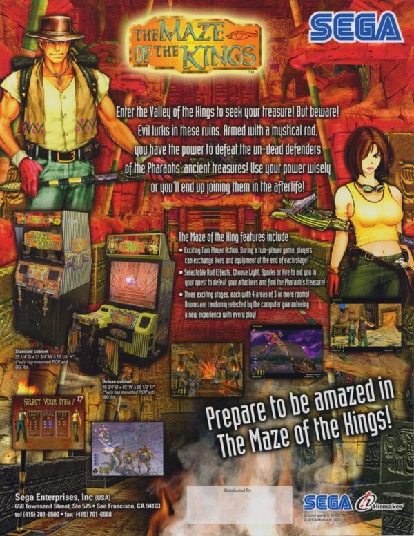 The Maze of the Kings - Image 4