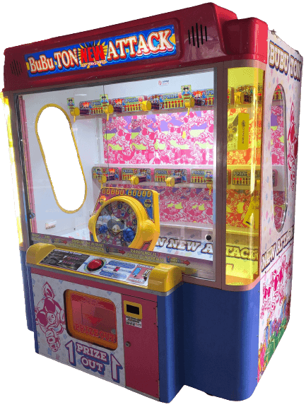 BuBu TON New Attack!